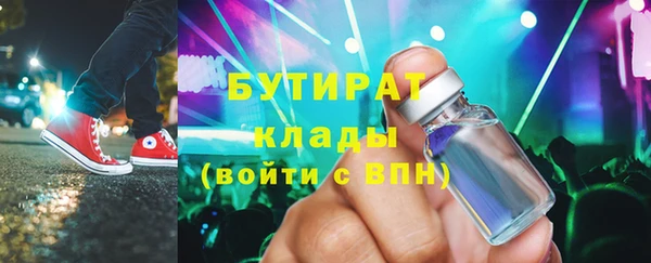скорость mdpv Магадан