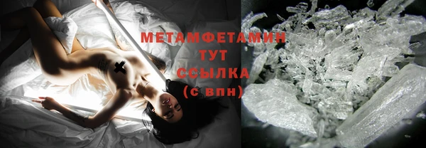 ешки Приозерск