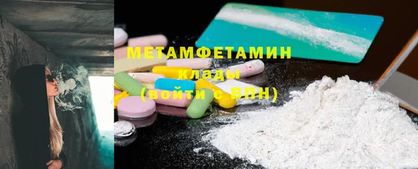 jwh Майский