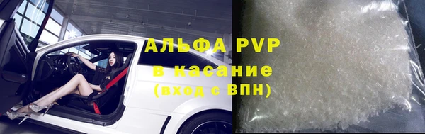 скорость mdpv Магадан