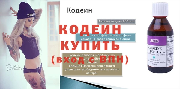 скорость mdpv Магадан