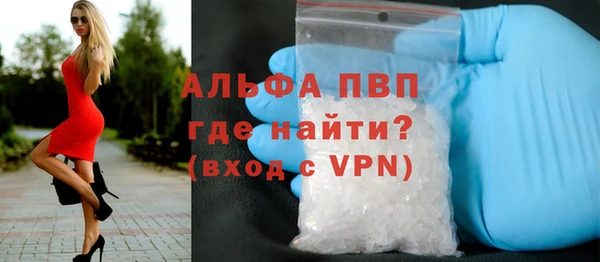 jwh Майский