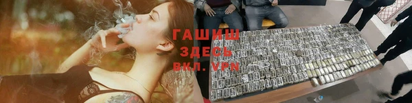 скорость mdpv Магадан