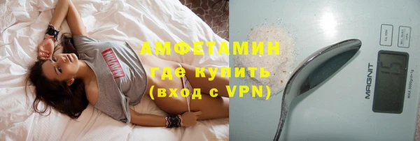 дмт Магас