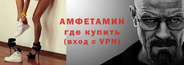 скорость mdpv Магадан