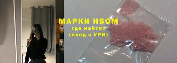jwh Майский