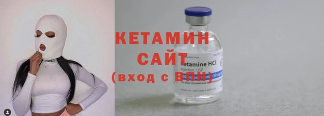 дмт Магас