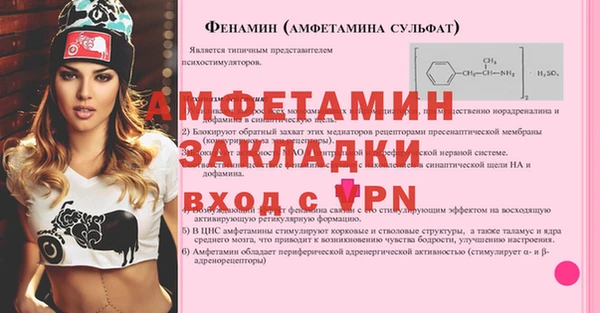 круглые Медвежьегорск
