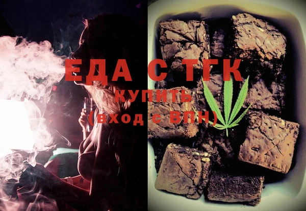 jwh Майский