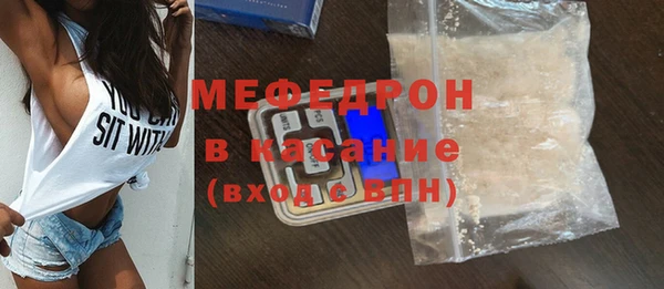 скорость mdpv Магадан