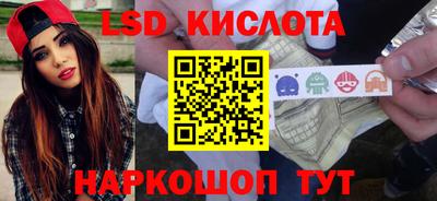 шишки Берёзовский