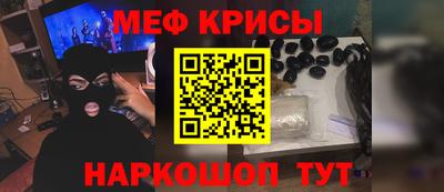 бутик Волжский