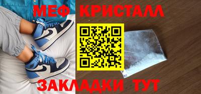 ГАЛЛЮЦИНОГЕННЫЕ ГРИБЫ Волжск