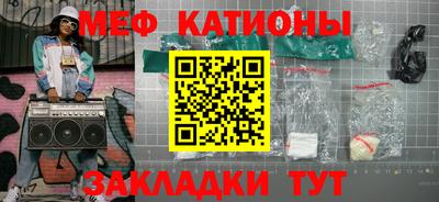 экстази Будённовск