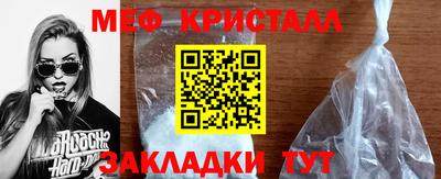 шишки Берёзовский