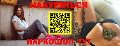 а пвп мука Волгодонск