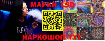 а пвп мука Волгодонск
