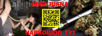 а пвп мука Волгодонск