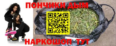 а пвп мука Волгодонск