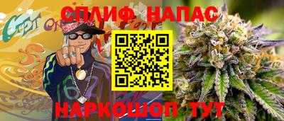 ГАЛЛЮЦИНОГЕННЫЕ ГРИБЫ Волжск