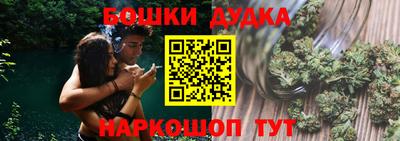 а пвп мука Волгодонск