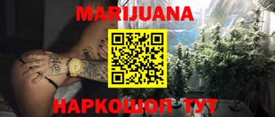 экстази Будённовск