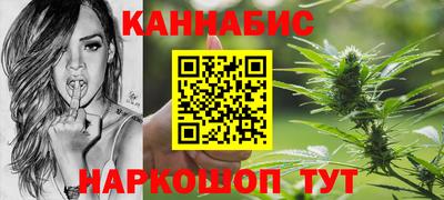 экстази Будённовск