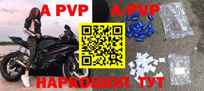 ГАЛЛЮЦИНОГЕННЫЕ ГРИБЫ Волжск