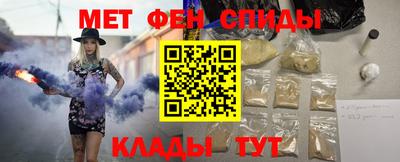 бутик Волжский