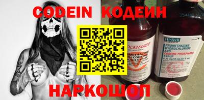 а пвп мука Бузулук