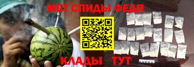 шишки Берёзовский