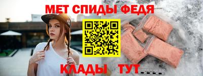 а пвп мука Бузулук