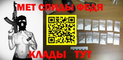 ГАЛЛЮЦИНОГЕННЫЕ ГРИБЫ Волжск