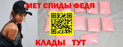 ГАЛЛЮЦИНОГЕННЫЕ ГРИБЫ Волжск