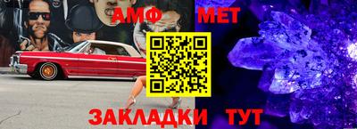 шишки Берёзовский