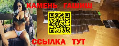 а пвп мука Волгодонск