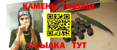 бутик Волжский