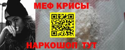 а пвп мука Волгодонск