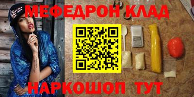 экстази Будённовск