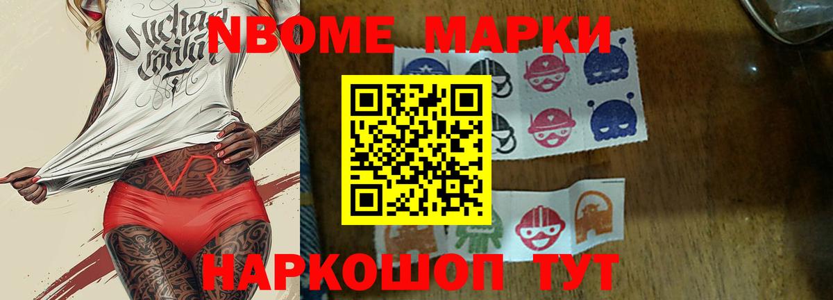 ЛСД экстази ecstasy Канаш